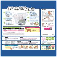 エリエール キミおもい リラックスウェア SS テープ 超小～超小型犬（女の子男の子共用タイプ）38枚入 1袋 大王製紙