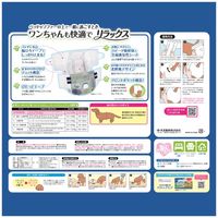 エリエール キミおもい リラックスウェア SSS テープ 超小型犬（女の子男の子共用タイプ）42枚入 1袋 大王製紙