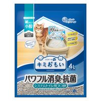 エリエール キミおもい パワフル消臭・抗菌 システムトイレ用 ネコ砂 紙タイプ 小粒 4L 3袋 大王製紙