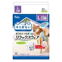 エリエール キミおもい リラックスウェア L テープ 中型犬（女の子男の子共用タイプ）32枚入 3袋 大王製紙