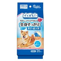 エリエール キミおもい 全身すっきりシート 中型犬用 厚手 超大判 20枚入 3個 大王製紙