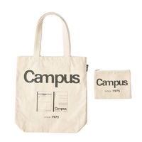 日本出版販売 OldResta ビッグトートバッグ KOKUYO（コクヨ） OR171452 1個