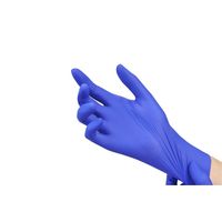 ショーワグローブ ニトリル手袋 200枚入 XS 889 889-XS 1セット(2000枚:200枚×10箱)（直送品）