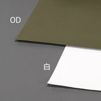 エスコ 1.03x 5m/0.56mm ポリエステル帆布(OD色) EA911AJ-5B 1巻（直送品）