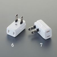 エスコ AC125V/15A コンセントアダプター(たて型) EA940CD-7 1セット(20個)（直送品）