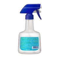 エスコ 600ml スプレー容器(強力除菌洗浄剤) EA115MA-15B 1セット(10個)（直送品）