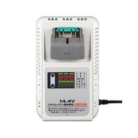エスコ 14.4V 充電器 EA813R-7A 1個（直送品）