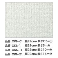 アサヒペン 生のり壁紙ファシーレ 92CMX2.5MX6枚入 OKNー21 1箱（直送品）