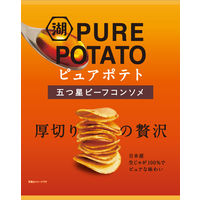 ピュアポテト 五つ星ビーフコンソメ 3袋 3袋 湖池屋 ポテトチップス スナック菓子 おつまみ