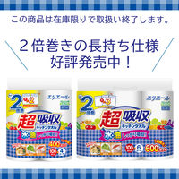 大王製紙 エリエール超吸収キッチンタオル4R(70カット) 21000359 1セット(12個)（直送品）