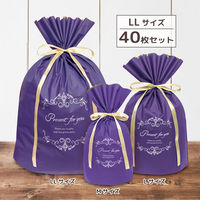 エスパック 梨地リボン付ギフトバッグ 40枚入 LL パープル ハイグレード NRB-PL-4 1セット(40袋)（直送品）
