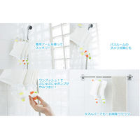 三輝 詰め替えそのまま mini グリーン MS-2G 1個（直送品）