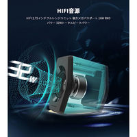 プリンストン ゲーミングスピーカー2000 ED-G2000-BK 1個