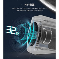 プリンストン ゲーミングスピーカー2000 ED-G2000-WH 1個