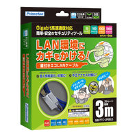 プリンストン 鍵付きLANケーブル 3M PTC-LP6BU3 1個