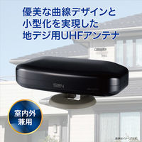 サン電子 屋内外兼用 地デジ放送用 UHFアンテナ(黒) SDA-5-2-K 1台