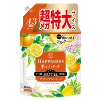 レノアハピネス 夢ふわタッチ シトラス＆ヴァーベナ 詰め替え 超メガ特大 1620mL 1箱（6個入） 柔軟剤 P＆G