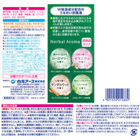 HERSバスラボ W保湿 うるおい炭酸湯 ハーバルアロマ 4種アソート 1箱（12錠入）発泡入浴剤 白元アース