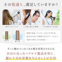 プリュスオー メロウシャンプー 詰め替え 350ml ホワイトフローラル＆ペアーの香り 多田