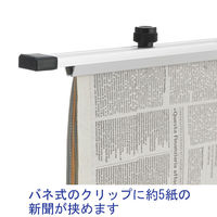 林製作所 新聞はさみ大容量タイプ 1本（わけあり品）