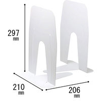 ブックエンド 超特大 A4 ぴったりサイズ 白 DA-5813-W ソニック（わけあり品）