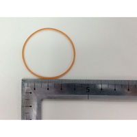 セメダイン 輪ゴム ゴムバンド No.16（#16） 1箱（100g）（わけあり品）