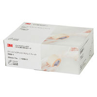 スリーエムジャパン ジェントルフィックス（TM） さくっと楽に切れるテープ 3969-1 1箱（わけあり品）