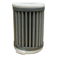 日立産機システム ベビコン用ロカキツメモノ（755423）3個セット　1袋（3個入り）（直送品）