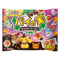 エンジョイハロウィン パイの実 シェアパック 3個 ロッテ チョコレート 個包装 ハロウィン