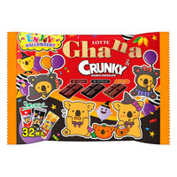 エンジョイハロウィン ガーナ＆クランキー シェアパック 3個 ロッテ チョコレート 個包装 ハロウィン
