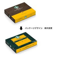 【使用済みポッド回収キット付】ネスプレッソプロフェッショナル専用ポッド スターバックス ブロンド エスプレッソ ロースト 1箱（50杯分）