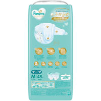 パンパース おむつ テープ Mサイズ（6～11kg）1パック（48枚入）はじめての肌へのいちばん スーパージャンボ P&G