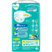 パンパース おむつ テープ 新生児（～5kgまで）1パック（68枚入）さらさらケア スーパージャンボ P&G