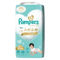 パンパース おむつ パンツ はいはい Mサイズ（5～10kg）1セット（48枚×4パック）肌へのいちばん スーパージャンボ P&G