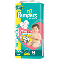 パンパース おむつ テープ Mサイズ（6～11kg）1セット（62枚入×4パック）さらさらケア ウルトラジャンボ P&G