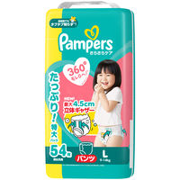 パンパース おむつ パンツ Lサイズ（9～14kg）1セット（54枚入×4パック） さらさらケア ウルトラジャンボ P&G