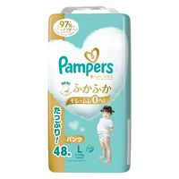 パンパース おむつ パンツ Lサイズ（9～14kg）1セット（48枚入×3パック）肌へのいちばん ウルトラジャンボ P&G