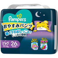 パンパース おむつ パンツ ビッグサイズ（12～17kg）1セット（26枚入×4パック）おやすみパンツ スーパージャンボ P&G