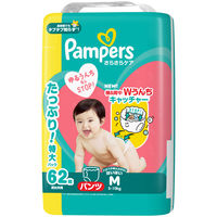 パンパース おむつ パンツ はいはいMサイズ（5～10kg）1セット（62枚入×4パック）さらさらケア ウルトラジャンボ P&G
