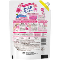 【旧品】ボールドジェル 液体 アロマティックフローラル&サボン 詰め替え 超特大 945g 1個 洗濯洗剤 P＆G