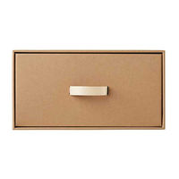 ベストコ 収納 ボックス 幅44×奥行53×高さ23cm ナチュラル ND-9535 WM44 Reuse Dan Box シリーズ 1個（直送品）