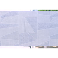 カモ井加工紙 mt casa shade 幾何学タイル MTCS2304 1本