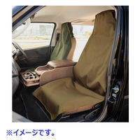 XPLUS 高い耐久性と撥水機能を実現した素材で汚れや傷から守るフロントシートカバー(Coyote Brown) 215-ZSXP001 1個（直送品）