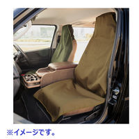 XPLUS 高い耐久性と撥水機能を実現した素材で汚れや傷から守るフロントシートカバー(Khaki Green) 215-ZSXP001 1個（直送品）