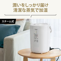 象印マホービン スチーム式加湿器 EE-RS35-WA 1個