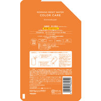 プロスタイル モーニングリセットウォーター 詰め替え 450ml キンモクセイの香り クラシエ