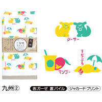 【インバウンド・海外旅客向】日繊商工 てぬぐい「九州2」/Have a nice tripカード付 TU717 1箱(100枚入)(個装)（直送品）