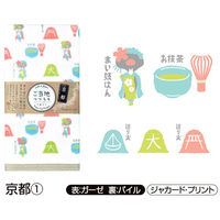 【インバウンド・海外旅客向】日繊商工 てぬぐい「京都1」/Welcomeカード付 TU721 1箱(30枚入)(1枚袋入)（直送品）