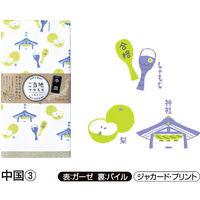 【インバウンド・海外旅客向】日繊商工 てぬぐい「中国3」/Thank youカード付 TU722 1箱(30枚入)(1枚袋入)（直送品）