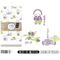 【インバウンド・海外旅客向】日繊商工 てぬぐい「四国3」 TU723-1P-(50) 1箱(50枚入)(1枚袋入)（直送品）